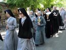 2026 05 10 skalka  
