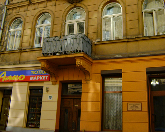LWÓW